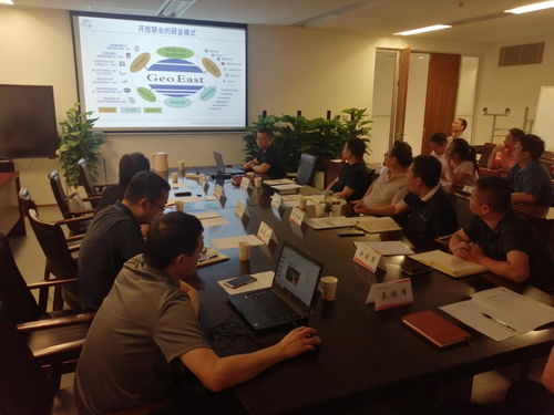 東方地球物理公司技術交流會在本院成功舉辦