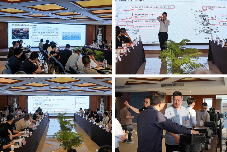 創新引領未來，合作共繪藍圖——2025潤新泳池過濾閥技術交流會圓滿落幕